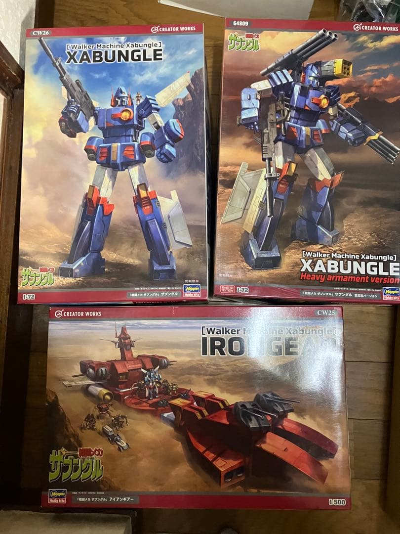 ハセガワ　ザブングル3点セット　プラモデル