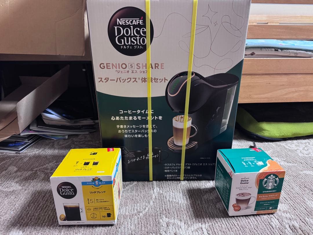i*g様 Nescafe Dolce Gusto Genio コーヒーメーカー ジェニオ エス タッチ｜[公式]ネスカフェ ドルチェ グスト オンライン