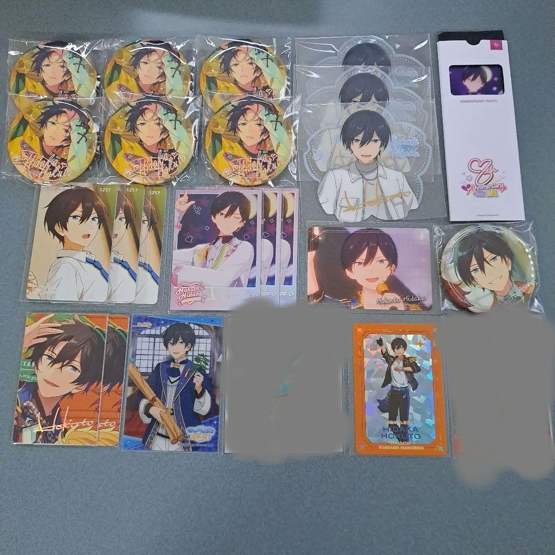 あんスタ 氷鷹北斗 中国缶バッジ 花伴 星楽 幼少期 フィルム - メルカリ