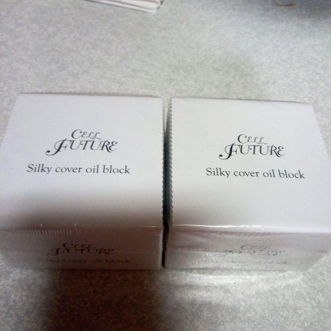 シルキーカバーオイルブロック4個 乙姫さくら様、専用です。