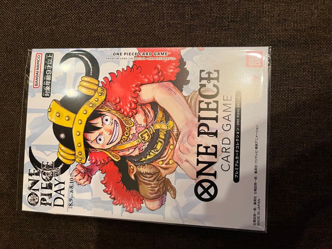 ONE PIECE DAY 2025の特別プロモーションカード。