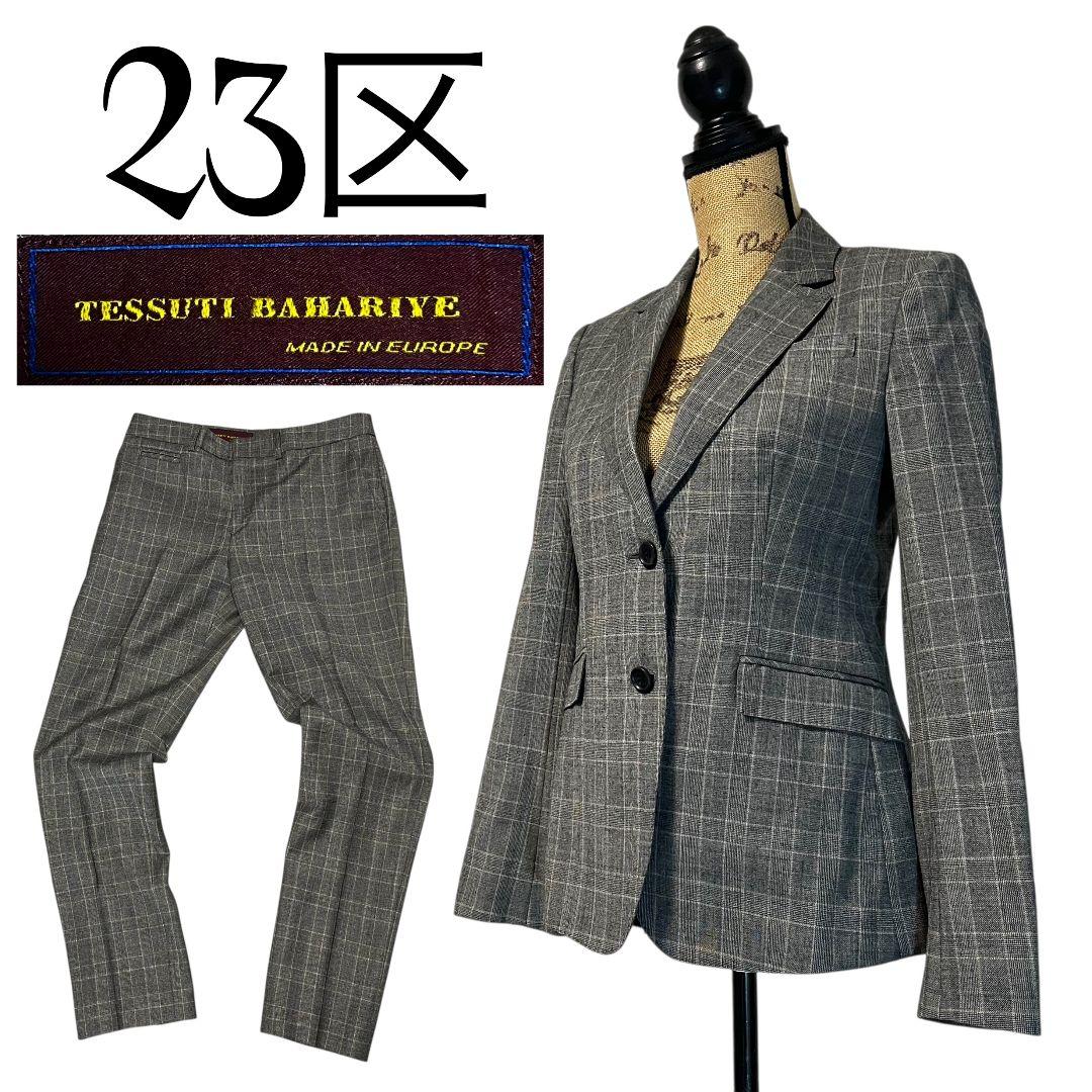 美品✨23区 bahariye 高級生地 パンツスーツセットアップ レディース 23区BAHARIYA ビジネススカートセットアップ ブラック｜Yahoo!フリマ
