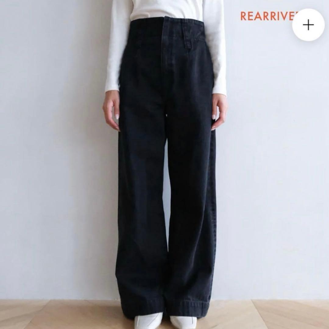 Sea Room lynn ハイウエストLOOSEデニムトラウザー 25インチ