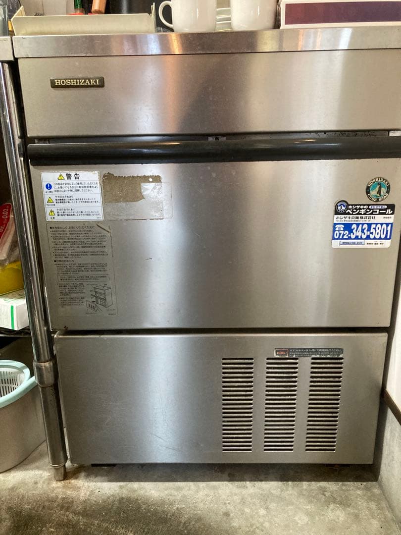 ジャンク　HOSHIZAKI 自動製氷機 IM-45L-1 ゆか様