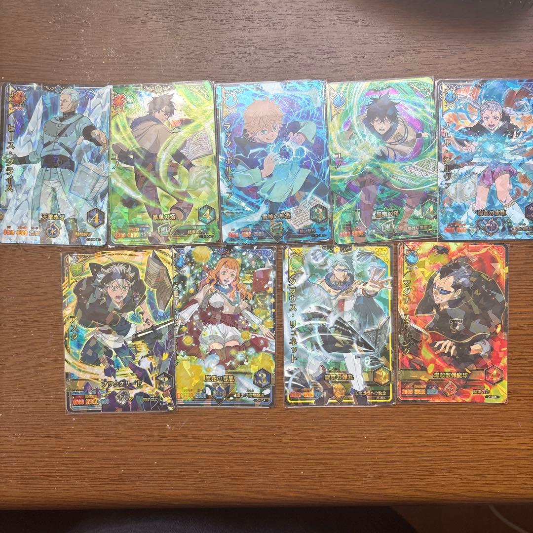 ブラッククローバーグリモワールバトルカード 9枚セット - メルカリ