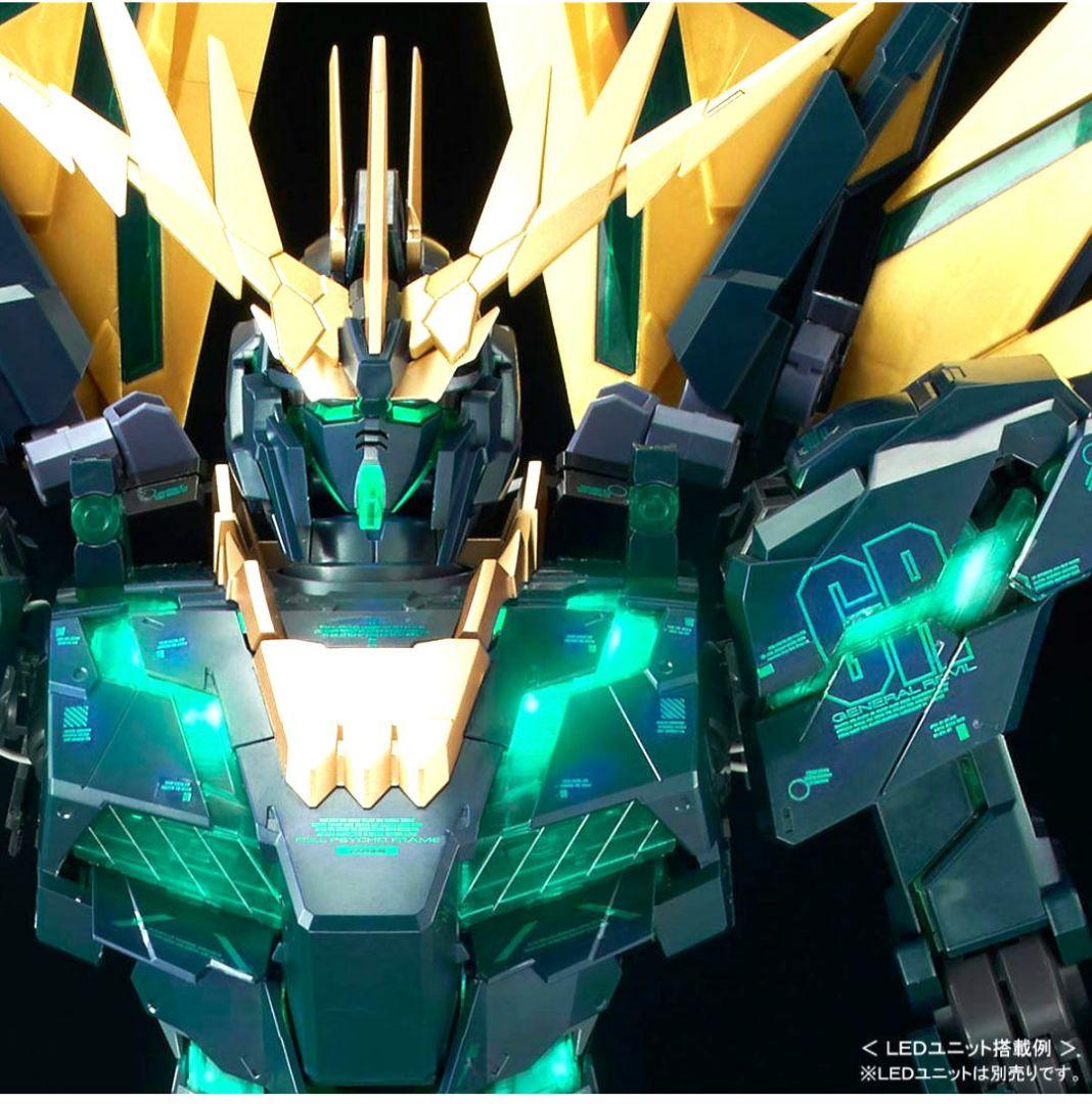 PG banshee norn [final battle ver] バンシィ Amazon.com: Bandai MG 1/100 Unicorn Gundam Unit 2 Banshi~i-Norns