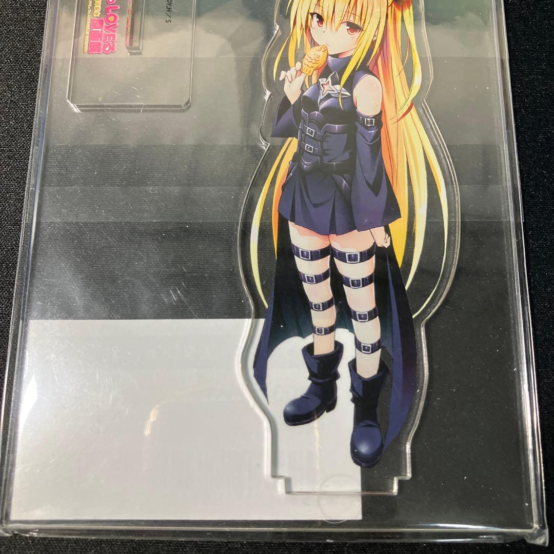 ToLOVEる 原画展 アクリルスタンド 金色の闇 ヤミ 15周年記念原画展