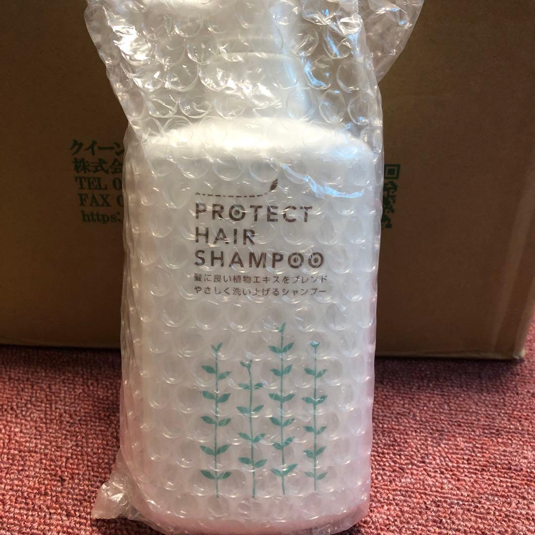 クイーンズヘナ まとめ売り