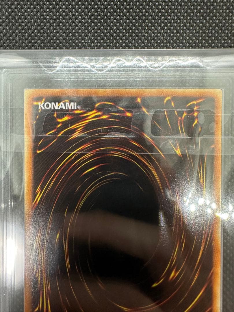 遊戯王 真紅眼の黒竜 英語版 シク PCJ ARS9 おまけあり - メルカリ