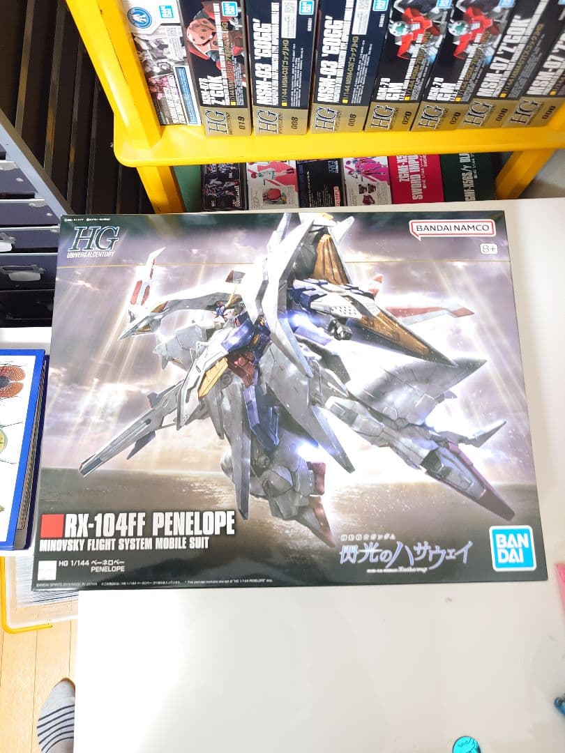 【新品未開封】HGUC RX-104FF ペーネロペー
