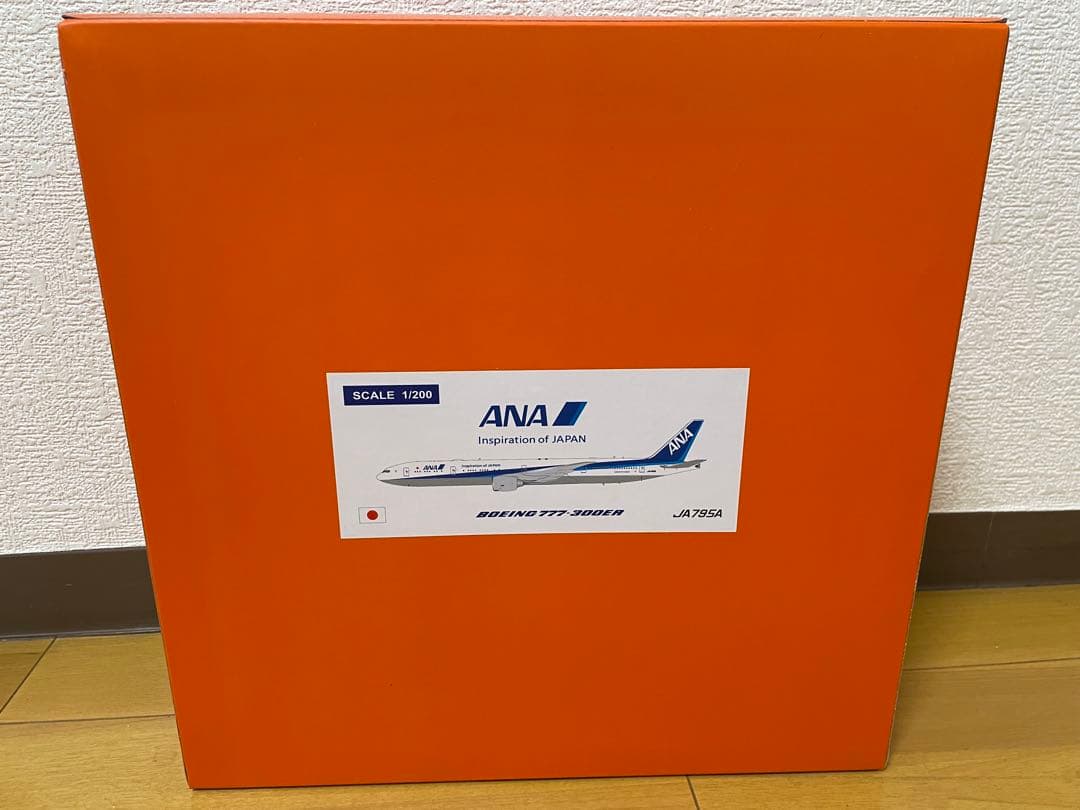 JcWings 1/200 全日空 ANA B777-300ER JA895A お取り寄せ商品】1/200 777-300ER スイスインターナショナル