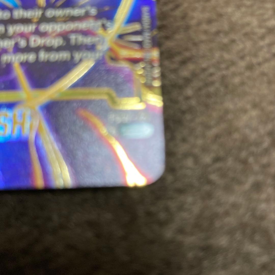 海外版】FB07-121 孫悟飯&ピッコロ フュージョンワールド - メルカリ