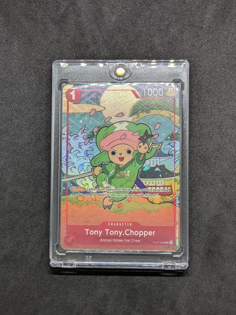 ONE PIECEカードゲーム　英語版1周年　トニートニー・チョッパー　浮世絵