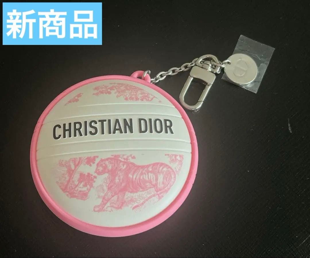 ディオール・限定版ルボーム（ボディ・フェイス・リップ用クリーム） 50mL