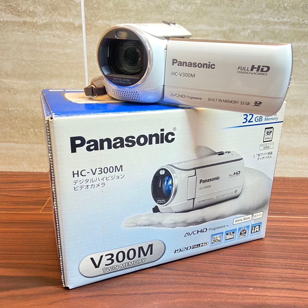 Panasonic HC-V300M ビデオカメラ ほぼ新品 3838