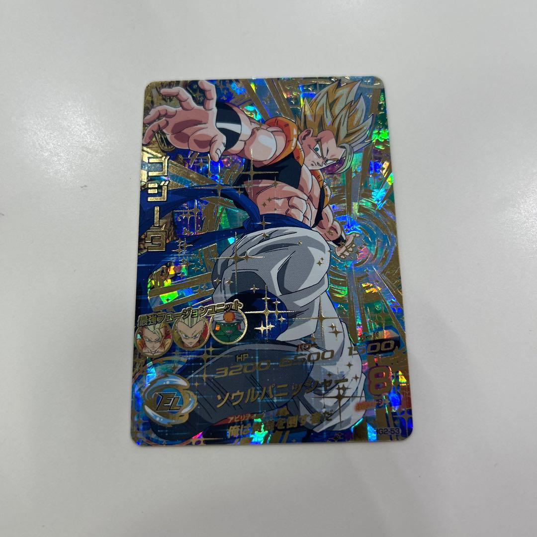 ドラゴンボールヒーローズ hg2-53 ゴジータ