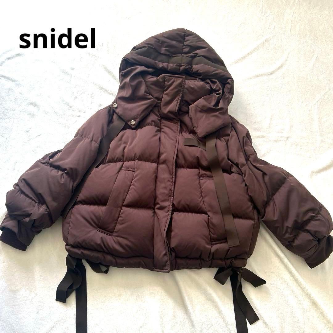 snidel スナイデル 西川アップサイクルショートダウン ブラウン