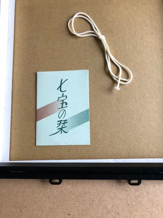 未使用 七宝の栞 七宝焼 額縁 額装 花 花瓶 マルチカラー - メルカリ