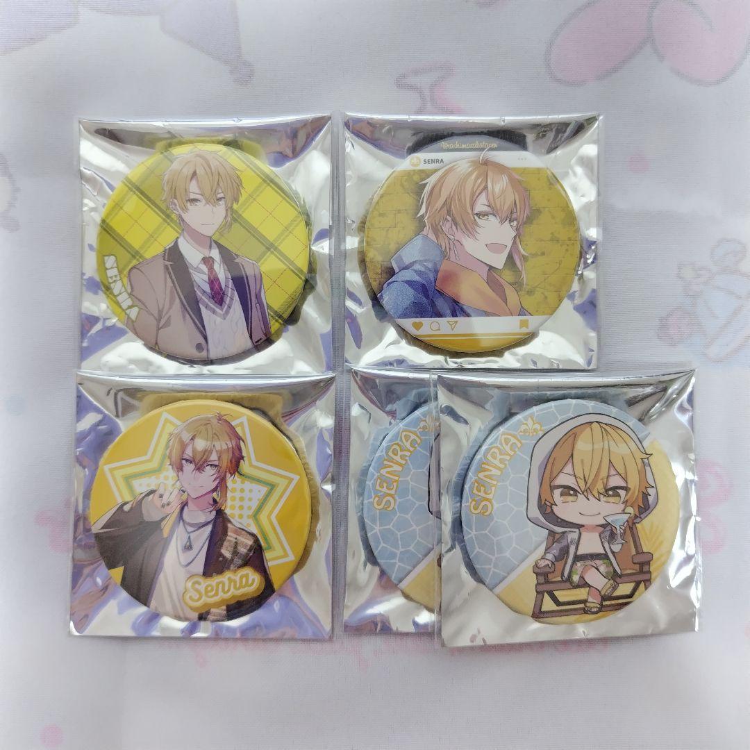 センラ 缶バッジ 夏ツまとめ - メルカリ