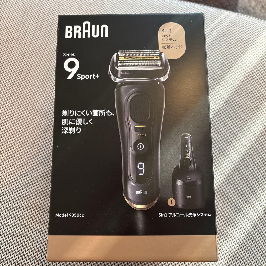 ブラウン 電気シェーバー シリーズ9 Sport+ 9350CC BRAUN シリーズ9 Sport+ 9350ccの口コミ・評判は？実際に使ってよい点
