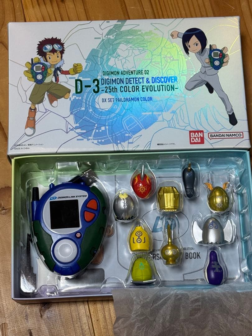 と*つ様 D-3 デジモン 25th DETECT&DISCOVER DX版 D-3 DIGIMON DETECT & DISCOVER -25th COLOR EVOLUTION- DXセット