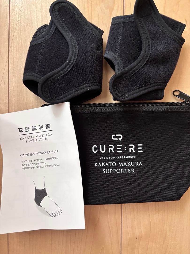 かかとまくらサポーター 楽天市場】＼スーパーSALE☆P5倍☆71%OFF／【 現役医師監修 衝撃吸収