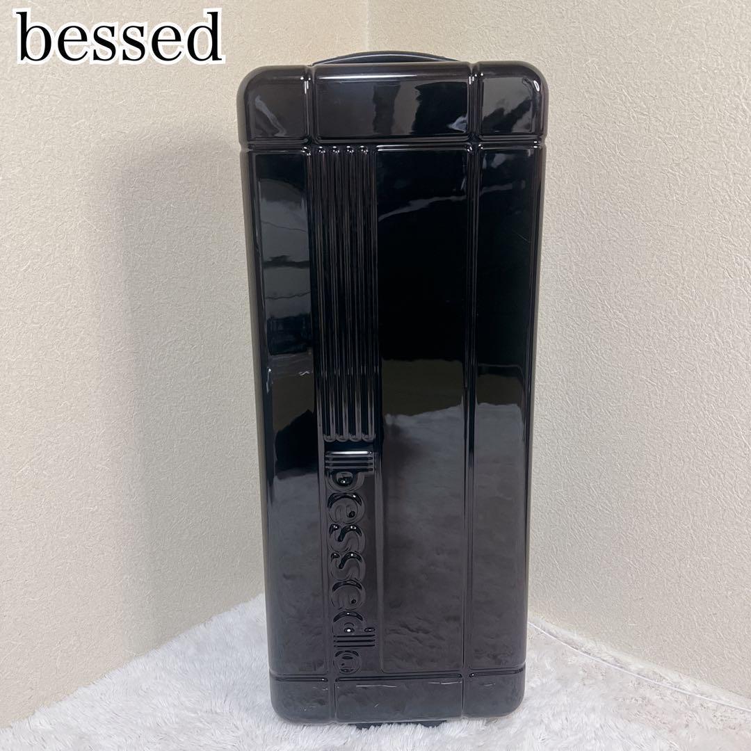 bessed ハードシェル スリムスーツケース キャリーブラック