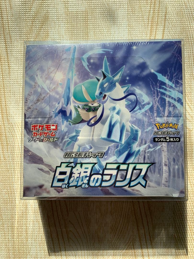 【再シュリンク返品】白銀のランス　未開封BOX　シュリンク付き