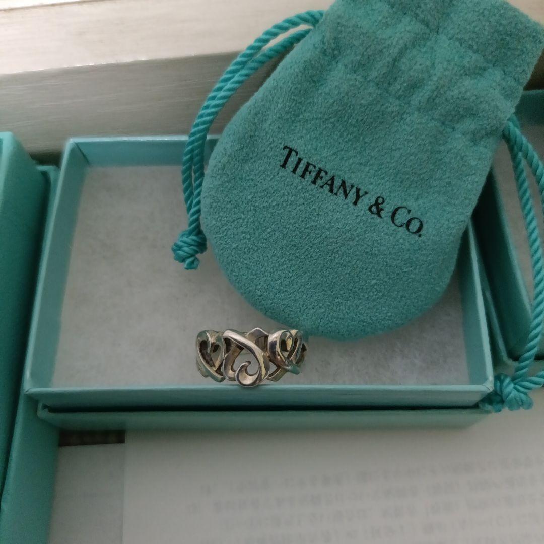 ティファニー TIFFANY パロマピカソ トリプルラビングハートリング 10号