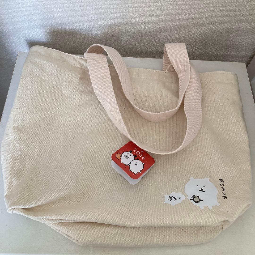 新品未使用】ナガノキャラクターズ ハッピーバッグ2026 バッグのみ