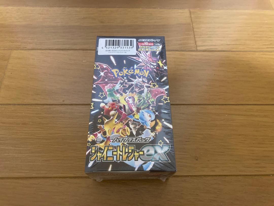 納品書原本付き　新品未開封　シャイニートレジャーex シュリンク付き　BOX