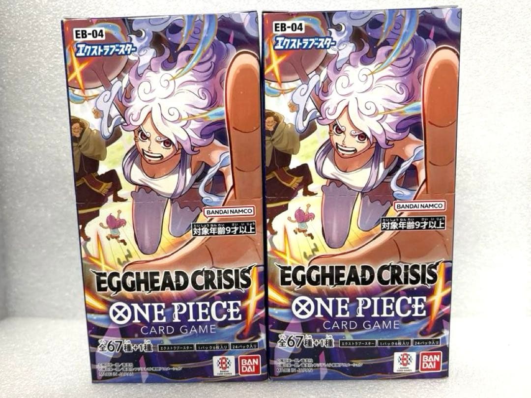 EGGHEAD CRISIS ONE PIECE カードゲーム（2箱）　テープ付 BANDAI Egghead Crisis EB-04 One Piece Card Game Extra Booster Box