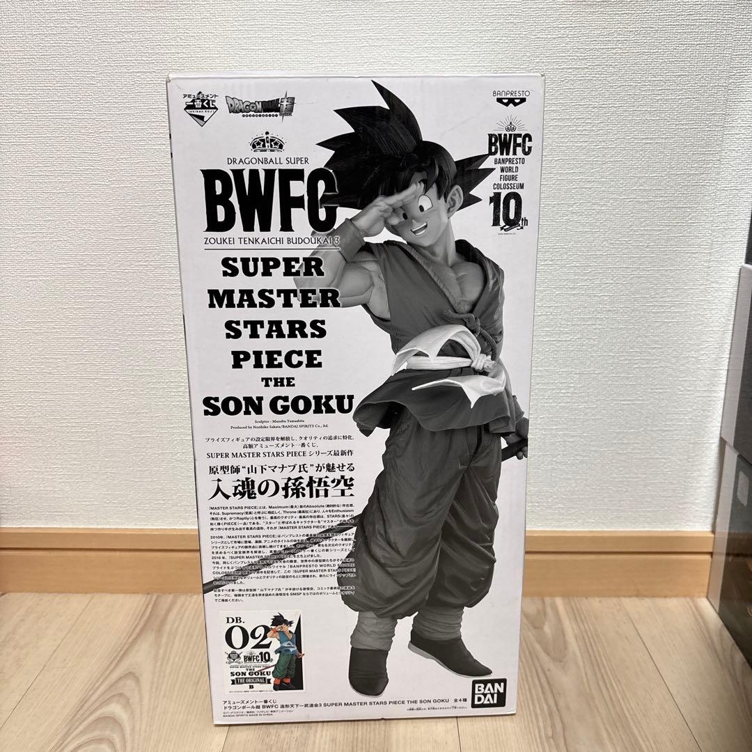 BWFC SMSP 孫悟空 02 B賞バイバイ ドラゴンボール 一番くじ SMSP バイバイ悟空 B賞 孫悟空｜Yahoo!フリマ