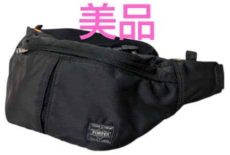 PORTER　ポーター　吉田カバン　タンカー　ウェストバッグ TANKER(タンカー) HIP BAG | 吉田カバンホームページ | YOSHIDA & Co.
