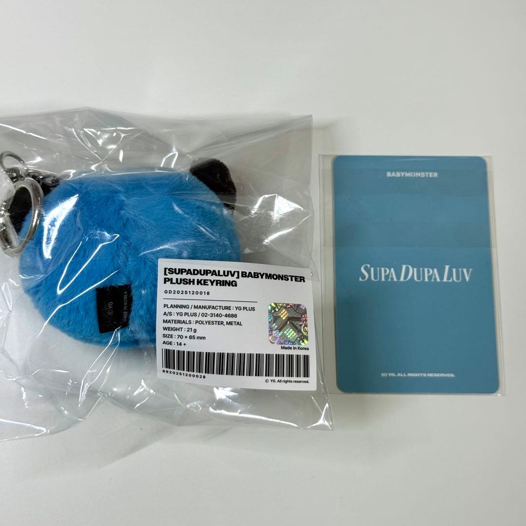 ベビモン アヒョン トレカ キーリング セット - メルカリ