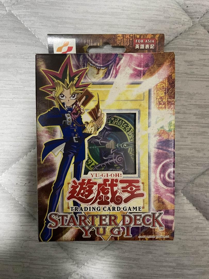 遊戯王　初期　アジア　ストラクチャーデッキ　遊戯 遊戯王 ストラクチャーデッキ遊戯 1st edition (アジア版)｜Yahoo