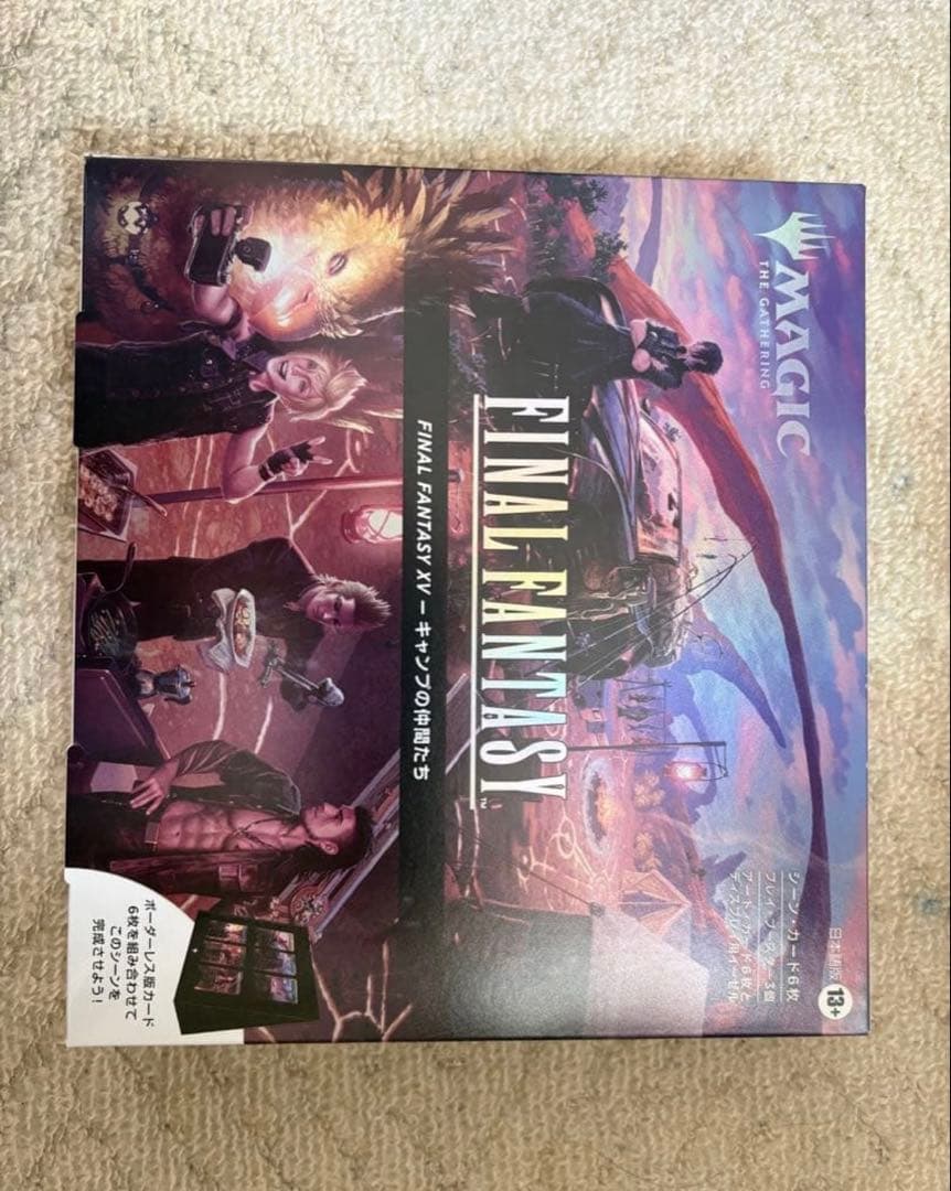 MTG FF XV キャンプの仲間たち シーンボックス 日本語版