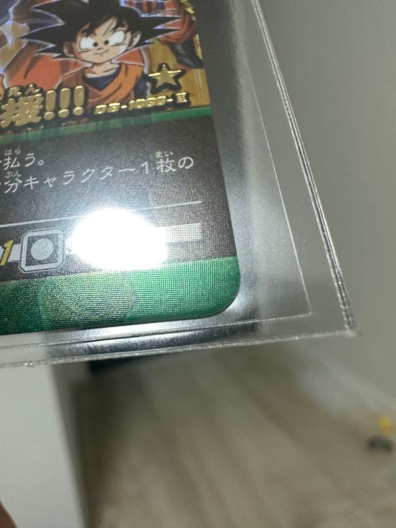レア】ドラゴンボールカード SPECIAL THANKS!! No.1000 - メルカリ