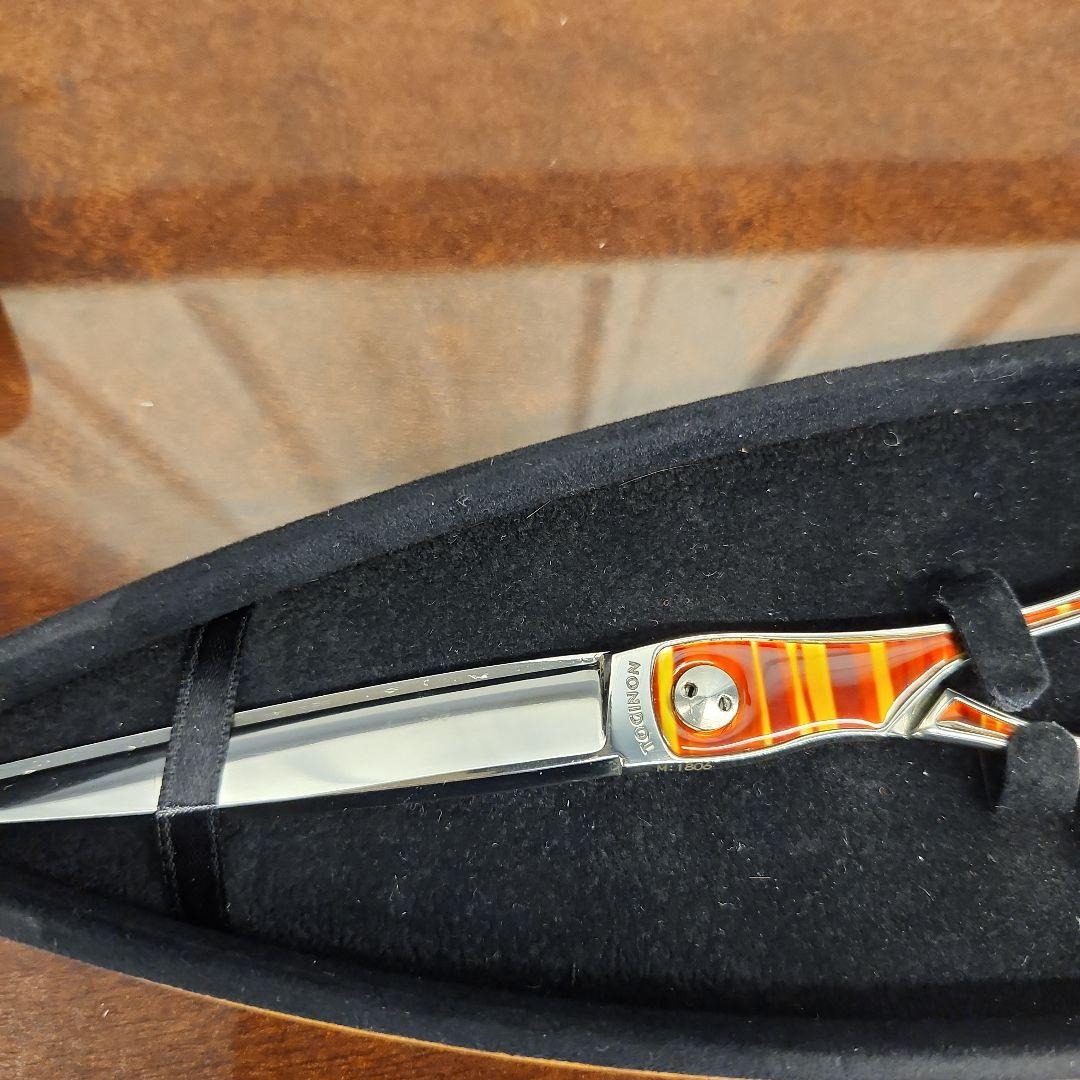 トギノンシザー　クランスピリット7インチ