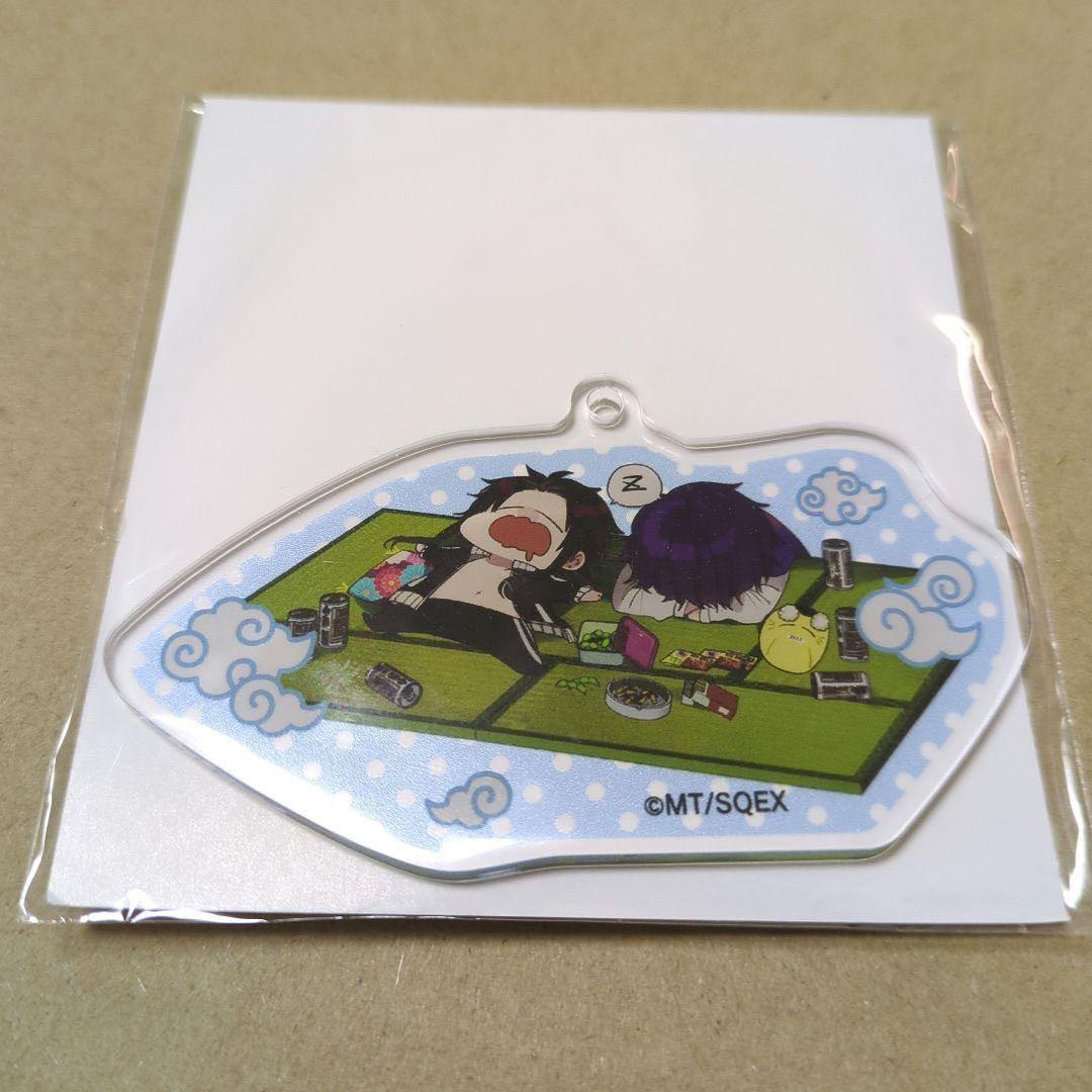 妖怪学校の先生はじめました 妖はじ くじメイト C賞 隊長 学園長