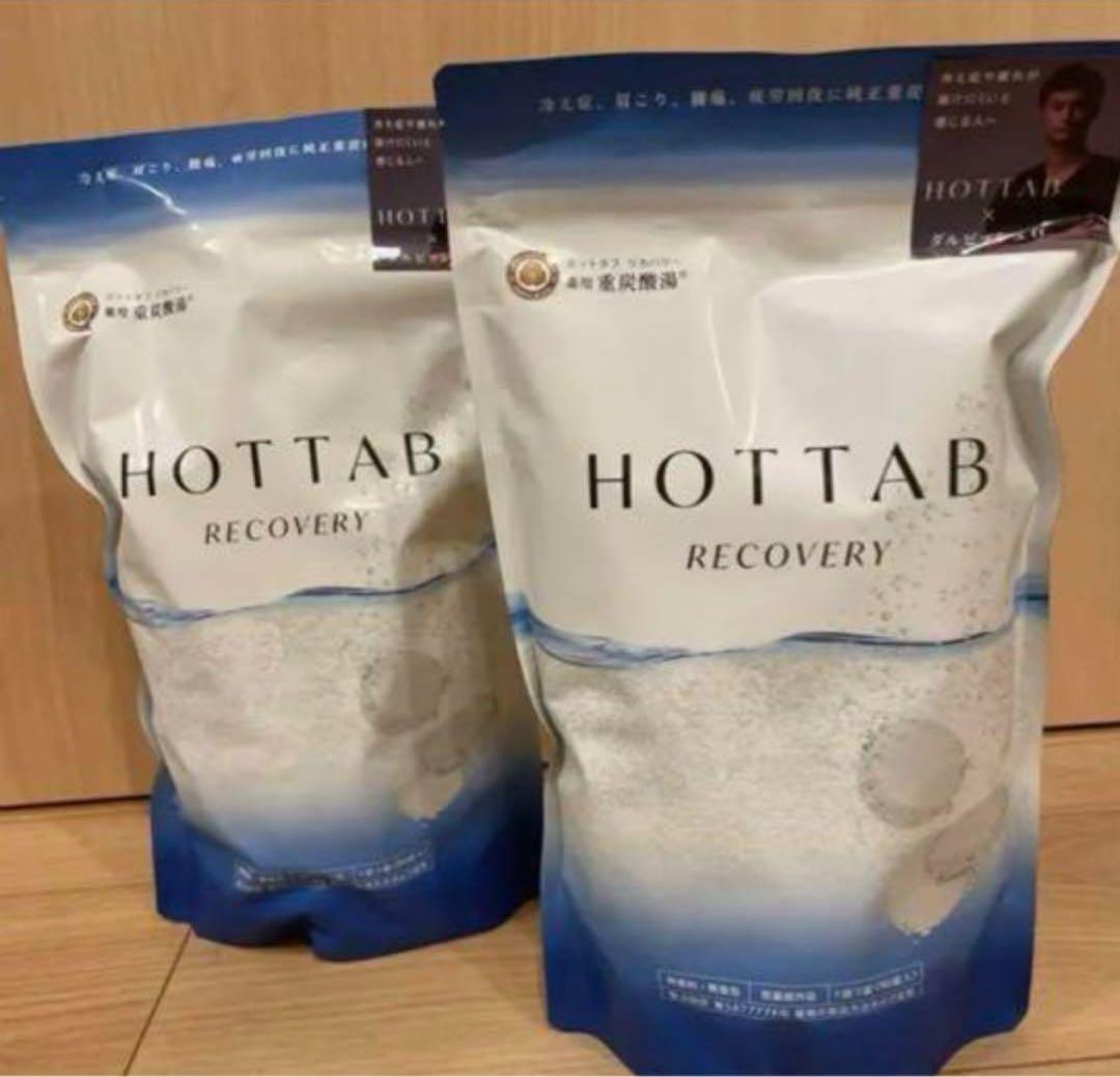 ホットタブリカバリー中性重炭酸入浴剤90錠×2