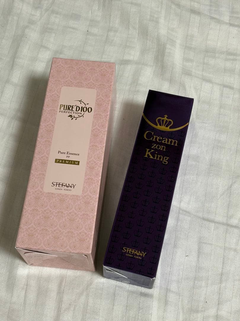 銀座ステファニー化粧品 クリーム ゾン キング R x1 ピュアエッセンス x1