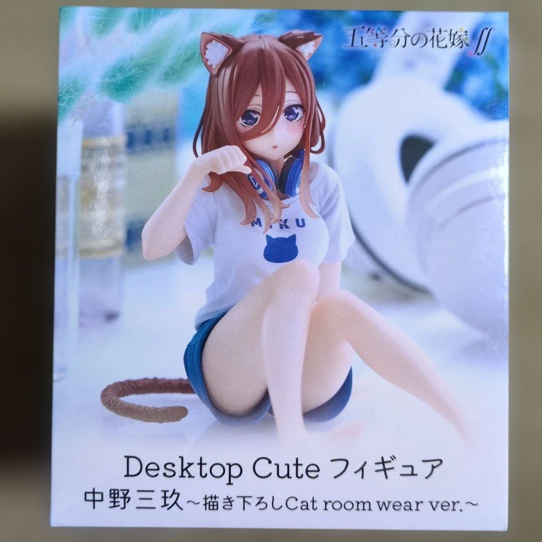 最新美少女プライズフィギュア まとめ売り 15体 黒江雫 ウマ娘 初音