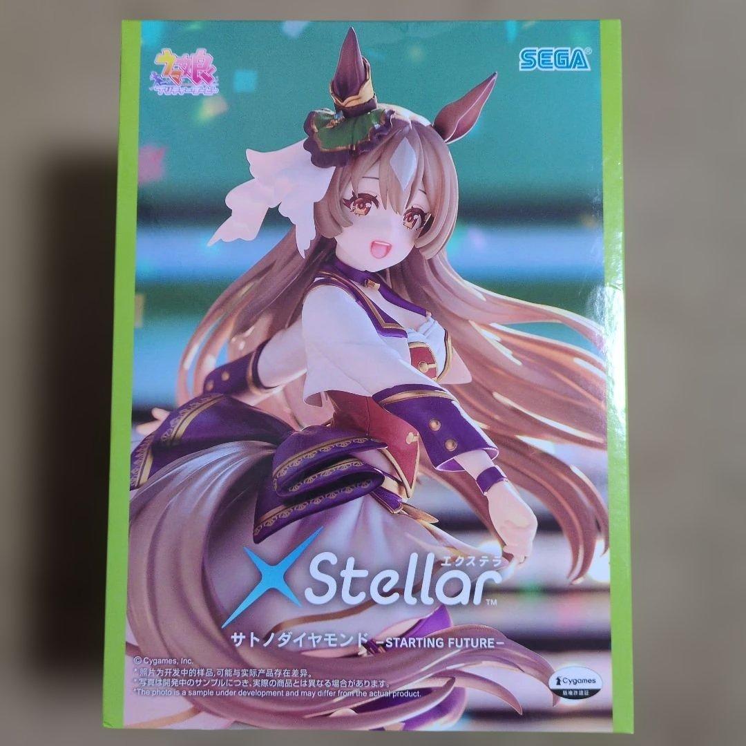 最新美少女プライズフィギュア まとめ売り 15体 黒江雫 ウマ娘 初音