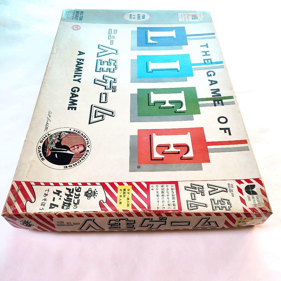 希少】初代 ニュー人生ゲーム タカラ 昭和レトロ - メルカリ