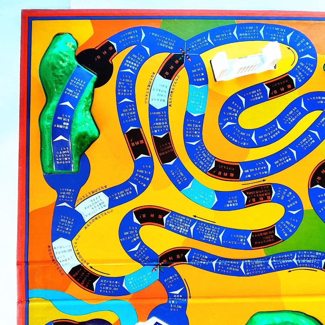 希少】初代 ニュー人生ゲーム タカラ 昭和レトロ - メルカリ