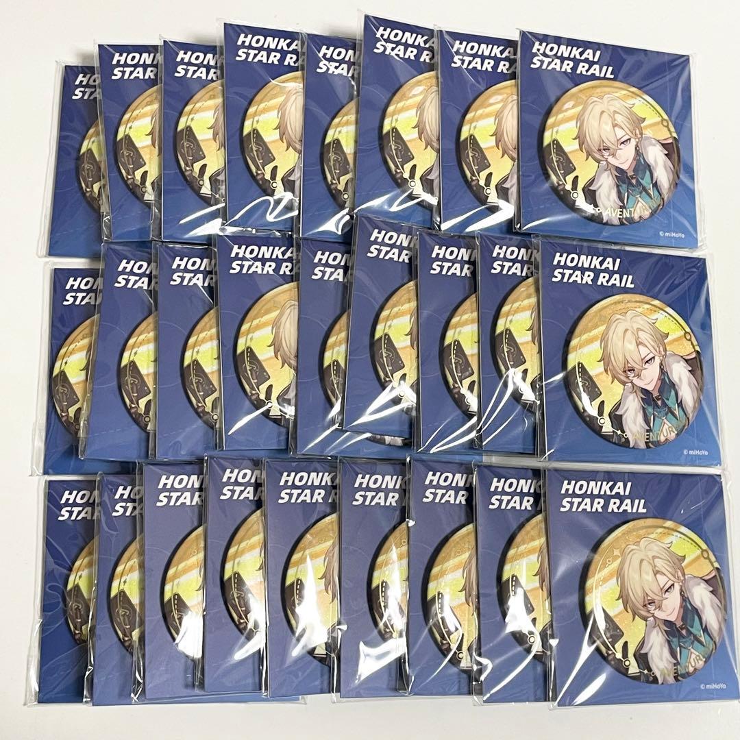 崩壊スターレイル 立ち絵 缶バッジ アベンチュリン 26個 新品未開封