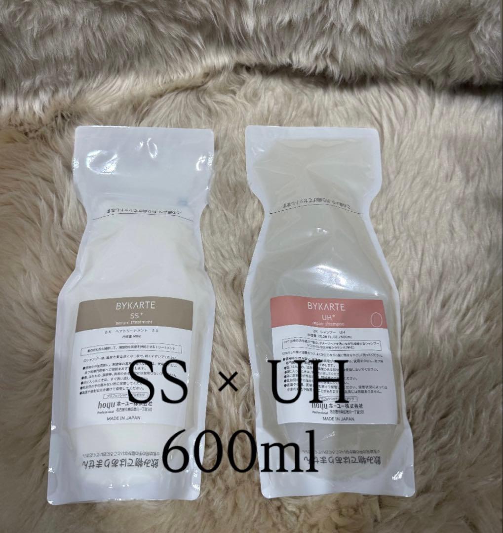 バイカルテ　UHシャンプー600ml+SSトリートメント600g レフィル