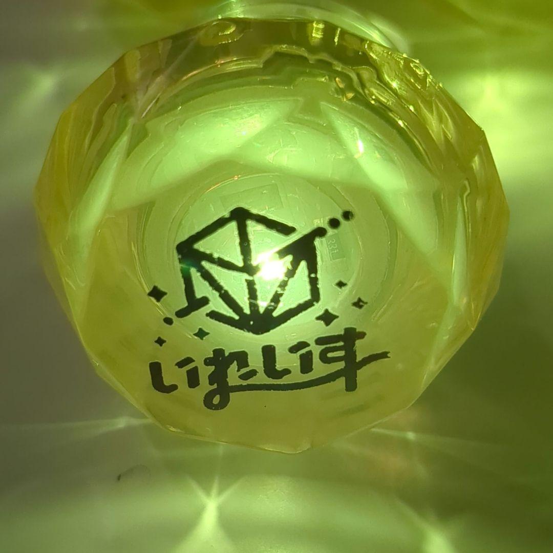 いれいす 悠佑 リングライト - メルカリ