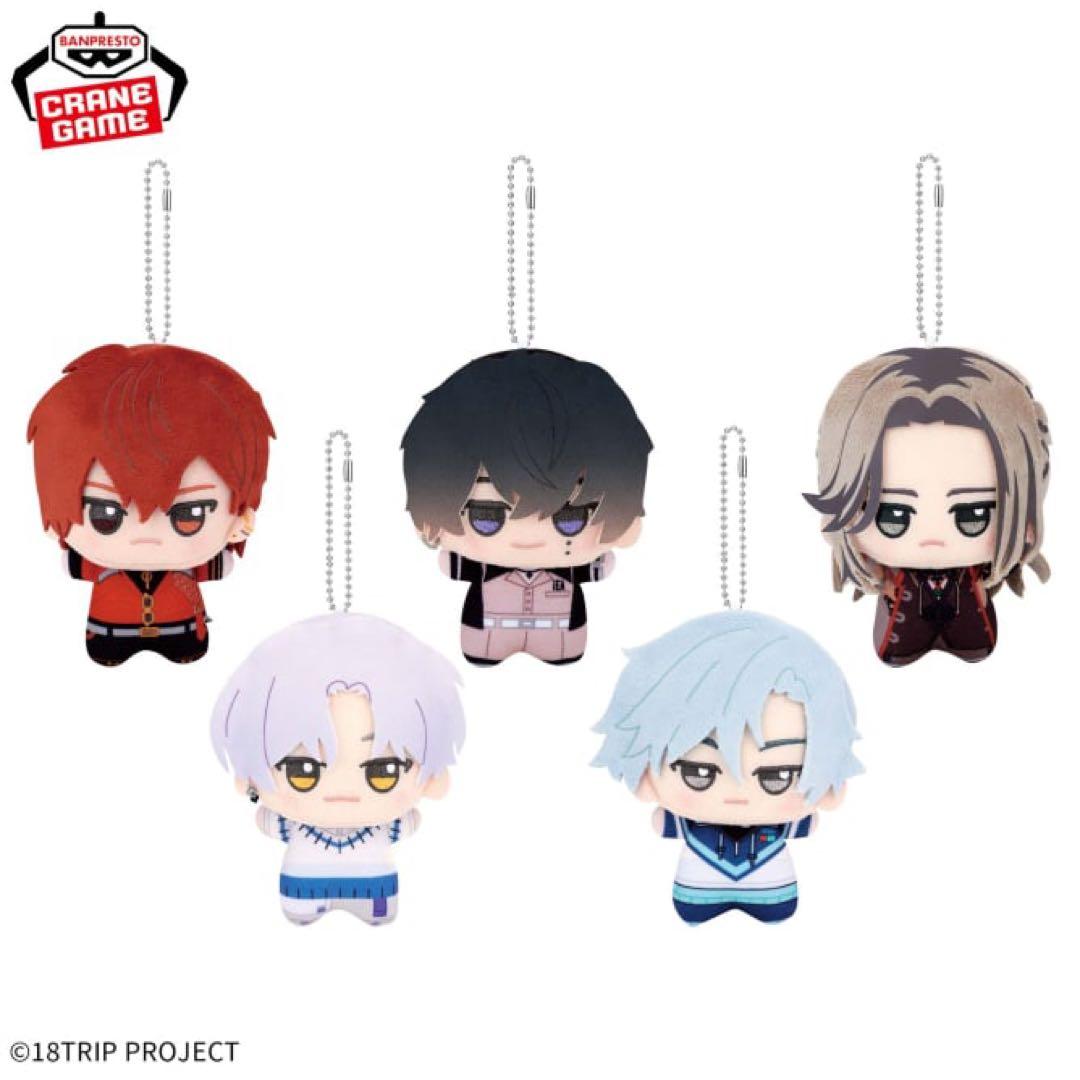 18TRIP エイトリ 朝班 ちびぐるみ 叢雲添 ぬいぐるみ namco限定 - メルカリ